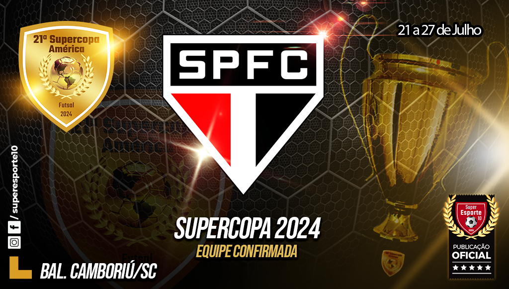 São Paulo F. C. é mais uma presença na Supercopa